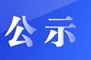 2023春联合印务附件2统编三科教材生产印制信息明细表（承印企业填报）