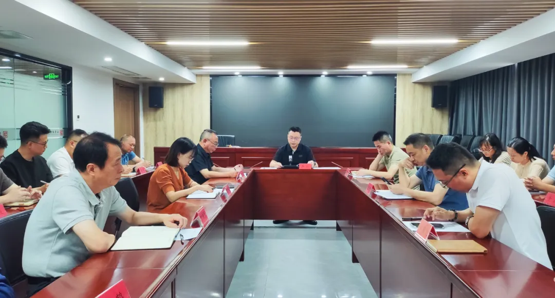 bevictor伟德传达学习贯彻习近平总书记在福建考察时的重要讲话精神