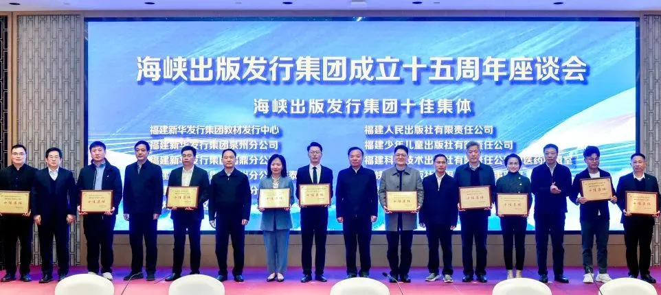 喜报！bevictor伟德荣获“双十佳”！