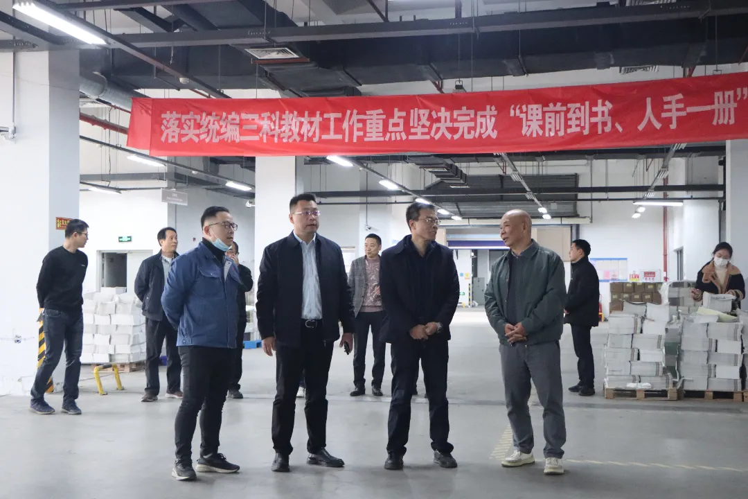 集团公司领导带队到bevictor伟德开展节前安全检查