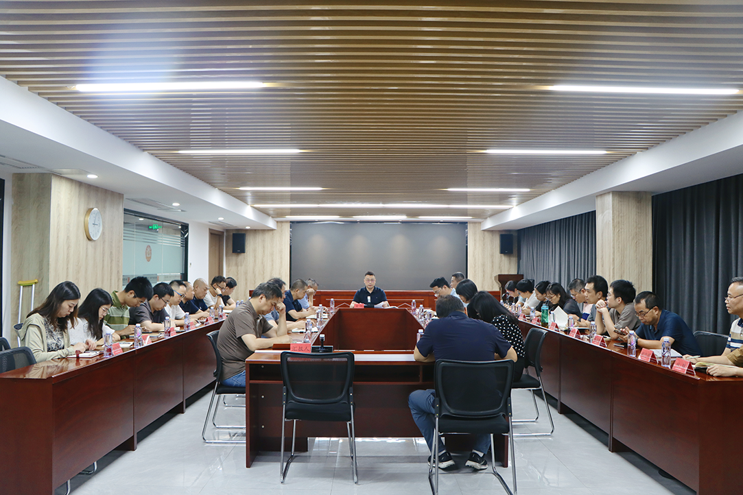 bevictor伟德党委召开2025年上半年全面从严治党暨党风廉政建设形势分析会