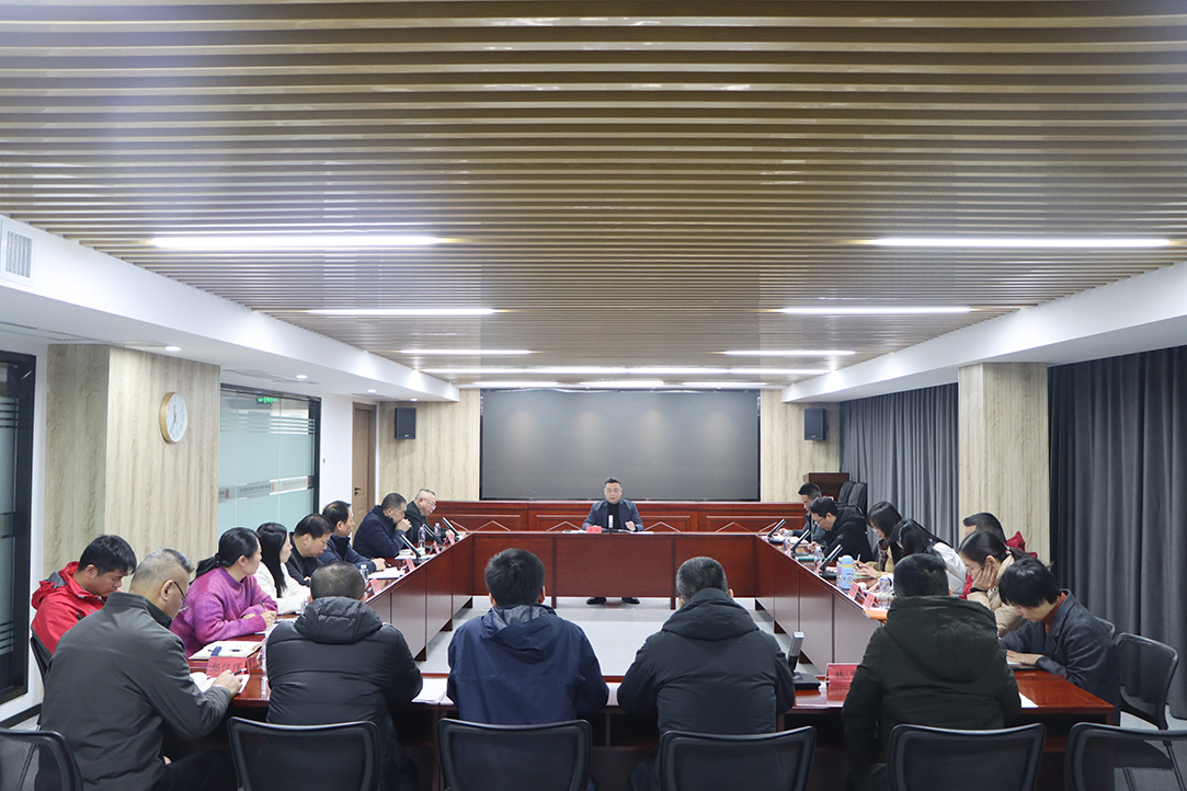 bevictor伟德召开 “学习行业先进经验”专题研讨会暨 2026年工作务虚会
